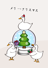 เป็ดคริสต์มาส!(สีเบจ)