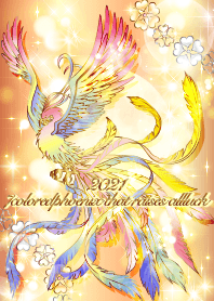 2021 7coloredphoenix that raises allluck