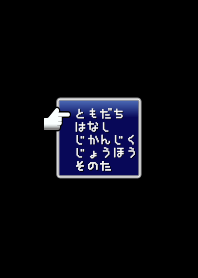 Retro game style2