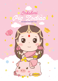 พระแม่ลักษมี & ปีกุนหมู + รวยหมดหนี้