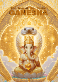 พระพิฆเนศ & ปีมะเส็งงูเล็ก  รวย รวย รวย