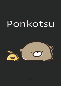 สีดำ : ทุกๆ วันของหมี Ponkotsu 1