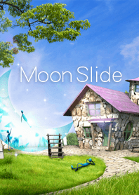 月のすべり台（Moon Slide）