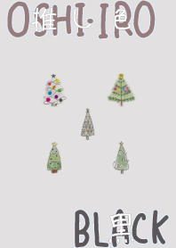 I found my OSHI-IRO , Black-75