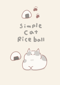 Simple White Black Cat Rice Ball Beige