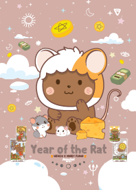 ปีหนู - ร่ำรวย เงินทองไหลมาเทมา IV