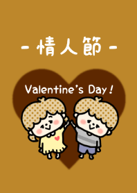 - Happy Happy Valentine's Day.9 -