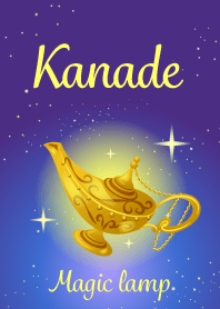 Kanade-Attract luck-Magiclamp-name