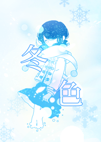 Winter color