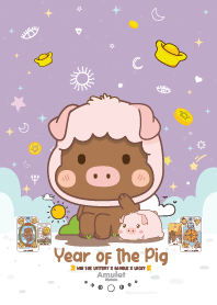 ปีหมู - ถูกหวย เสี่ยงโชค ดวงดี II