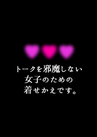 ハートのふわふわ♥