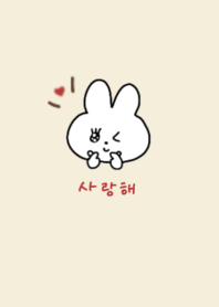 Love rabbit(korea)#JP redbeige