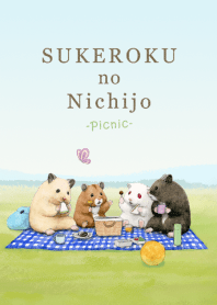 Sukeroku's Daily Life : PICNIC