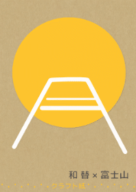 wagae-Fujisan-Japanese pattern