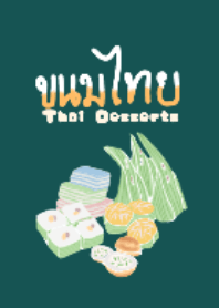 Delicious Thai Desserts