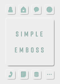 SIMPLE EMBOSS(GREEN THEME)