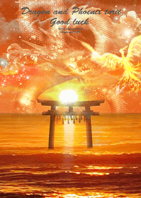 運気が上がる着せ替え 鳥居 龍鳳凰✨⛩✨