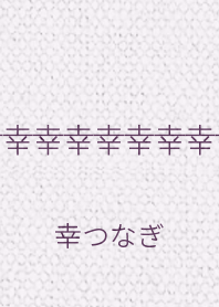 Lucky connection ver_Purple3