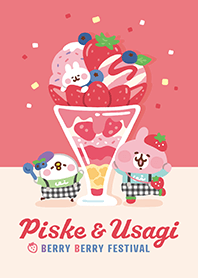 Piske和Usagi 莓果嘉年華會