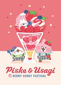ピスケ&うさぎベリーベリーフェスティバル - LINE 着せかえ | LINE STORE