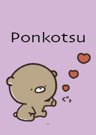 Purple : Bear Ponkotsu4-3