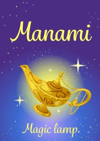 Manami-Attract luck-Magiclamp-name