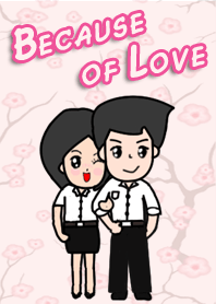 Because of Love [1]