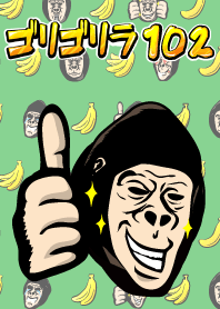 Gorigorira 102!