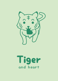 Tiger & heart byakuroku
