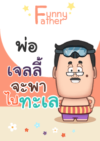 JELLY funny father V01