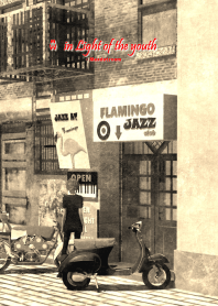 In light of the youth eng. ver.