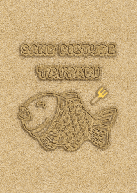Sand Picture Taiyaki 66
