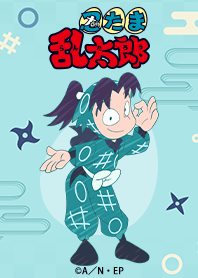 「忍たま乱太郎」 きり丸ver.