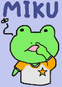 みくさん