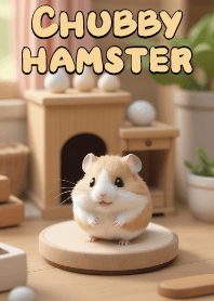 Round and Chubby hamster VOL.7