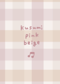 Dull pink beige simple check