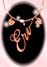 【えり】運気UP!名前入りピンクゴールド