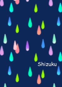 しずくイラスト カラフル