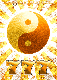 最強最高金運風水 黄金の陰陽太極図と777 Line 着せかえ Line Store