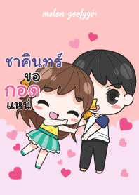 CHAKIN melon goofy girl_E V06