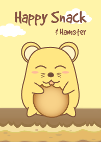 Hamster's Snack