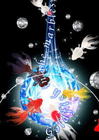 Goldfish in the marbles.