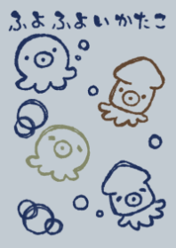 huyohuyoikatako smart