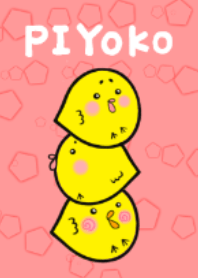 ぴよこ