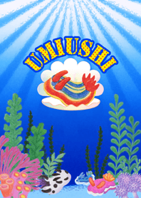 UMIUSHI! Sea slug