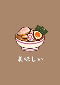 delicious ramen-milk tea color