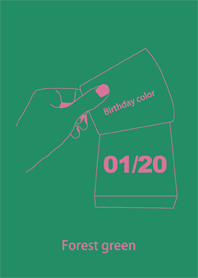 生日顏色 1月20日 簡單