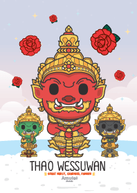 มูเตลู - เมตตามหานิยม มีเสน่ห์ VI