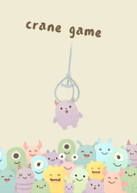 เกมเครน/10