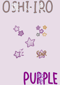 I found my OSHI-IRO , Purple-68